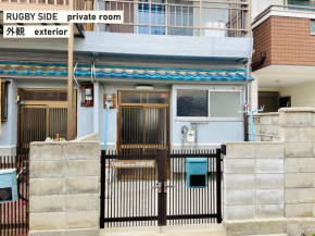 TAKIO Guesthouse 2 - Vacation STAY 46592v